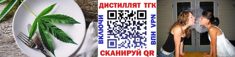 площадка клад  купить  цена  Салават  Canna-Cookies марихуана 