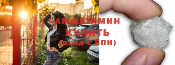 соль ск Няндома