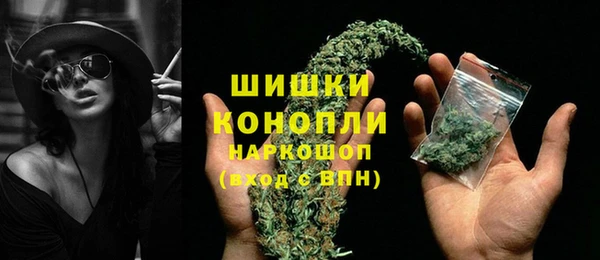 таблы Осташков