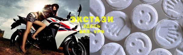 мдпв Нягань