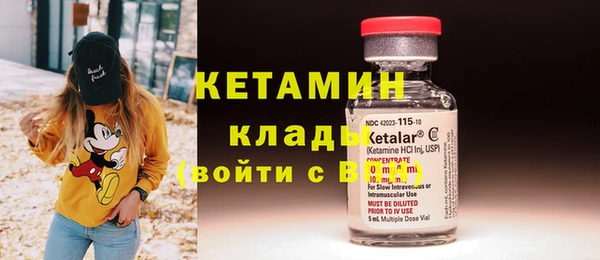 каннабис Нязепетровск