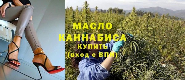 мдпв Нягань