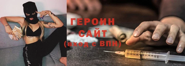 каннабис Нязепетровск