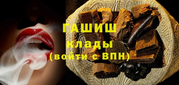 мдпв Нягань