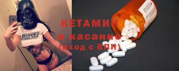 мдпв Нягань