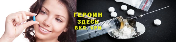 каннабис Нязепетровск