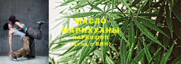 мдпв Нягань