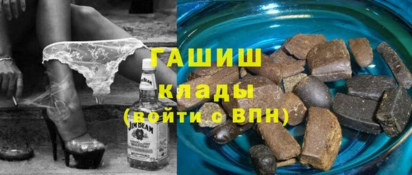 мдпв Нягань