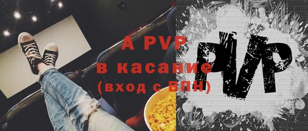 мдпв Нягань