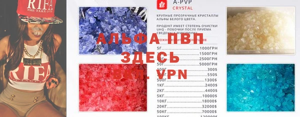 каннабис Нязепетровск