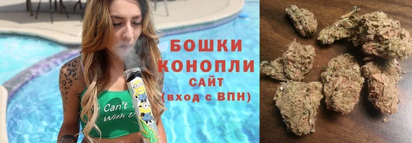 каннабис Нязепетровск