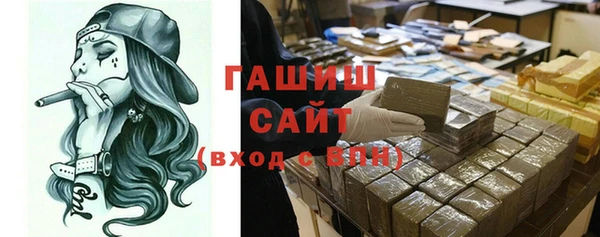 кокаин перу Новозыбков