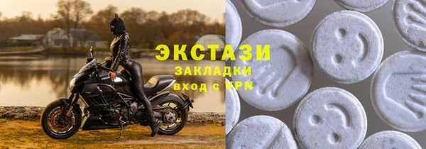каннабис Нязепетровск
