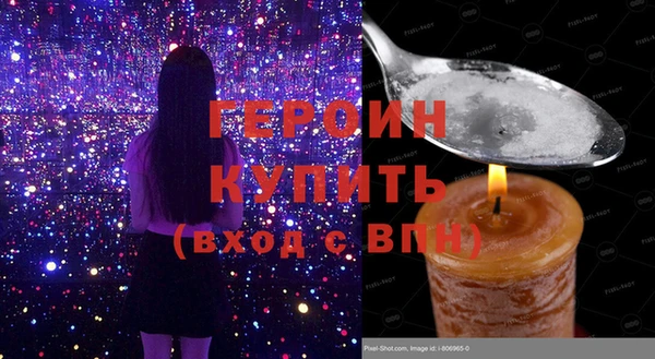 прущая мука Белая Калитва