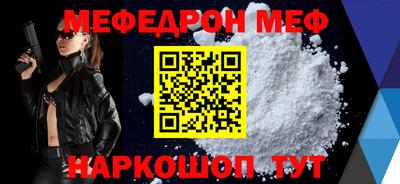 кокаин колумбия Аргун