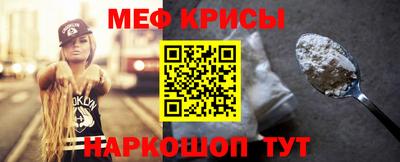 мет Гагарин