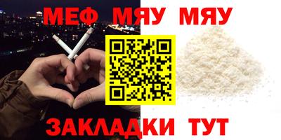 каннабис Гай