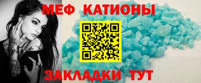 прущие крисы Апшеронск