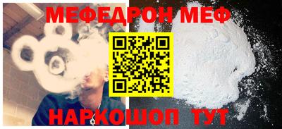 каннабис Гай