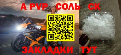 каннабис Гай