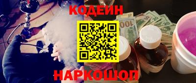каннабис Гай
