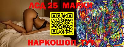 кокаин колумбия Аргун