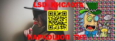 кокаин колумбия Аргун