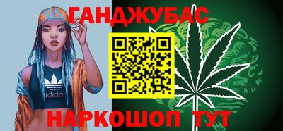 MESCALINE Апрелевка