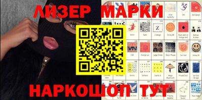 каннабис Гай