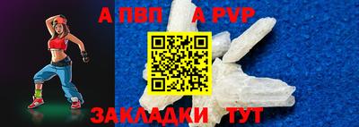 каннабис Гай