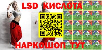 каннабис Гай