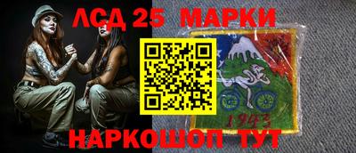 каннабис Гай