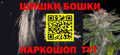 каннабис Гай