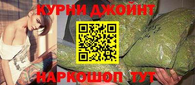 мет Гагарин
