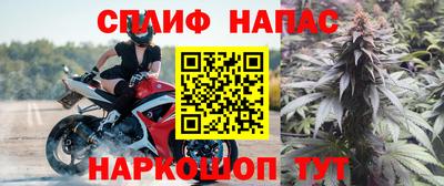 мет Гагарин
