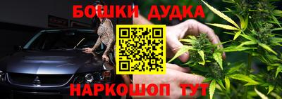 кокаин колумбия Аргун