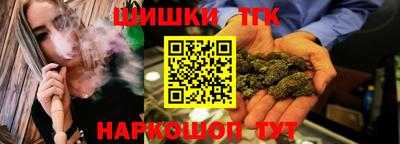 мет Гагарин
