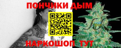 кокаин колумбия Аргун