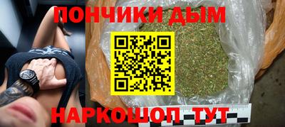 каннабис Гай