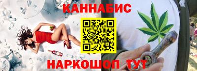 мет Гагарин