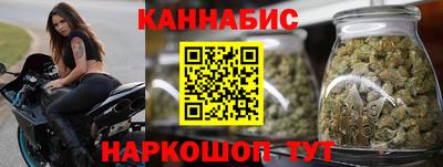 MESCALINE Апрелевка