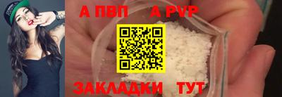 MESCALINE Апрелевка