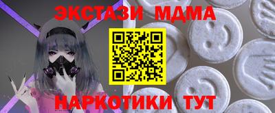 каннабис Гай