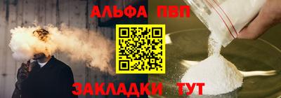 каннабис Гай
