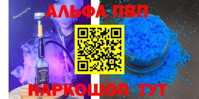 MESCALINE Апрелевка