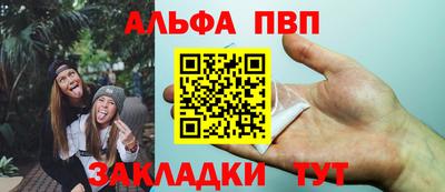 кокаин колумбия Аргун