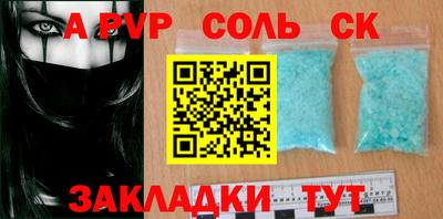 MESCALINE Апрелевка