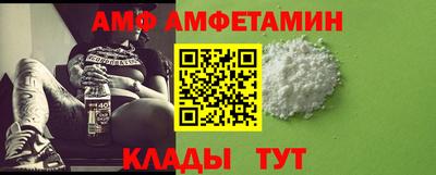 мет Гагарин