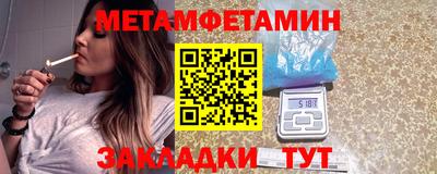 каннабис Гай