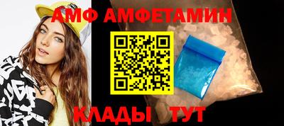мет Гагарин
